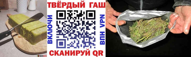 цены наркотик  Реутов  Cannafood конопля 