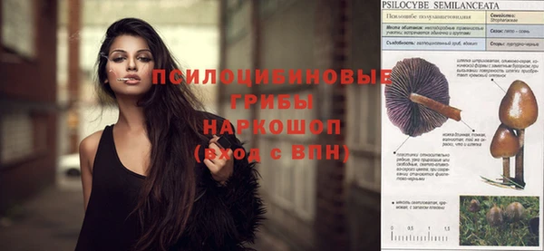 кокаин премиум Баксан