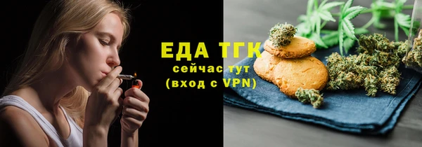 кокаин премиум Баксан