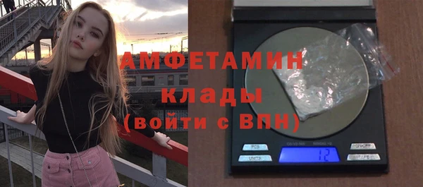 кокаин премиум Баксан