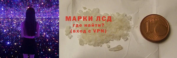 кокаин премиум Баксан