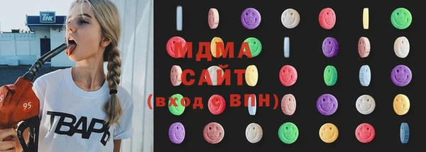 кокаин премиум Баксан