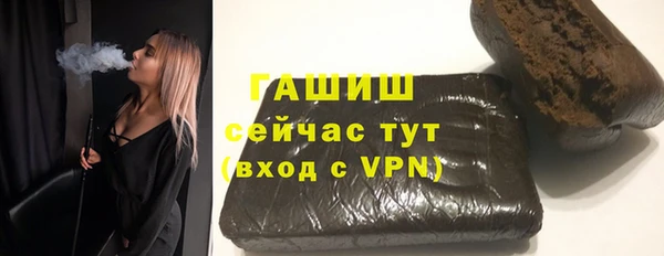 кокаин премиум Баксан