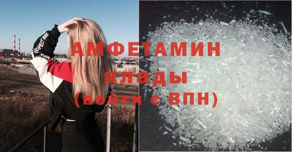 кокаин премиум Баксан