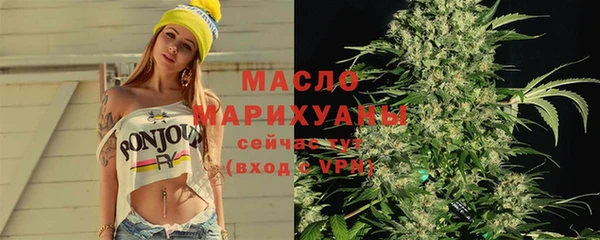 MDMA Premium VHQ Балабаново