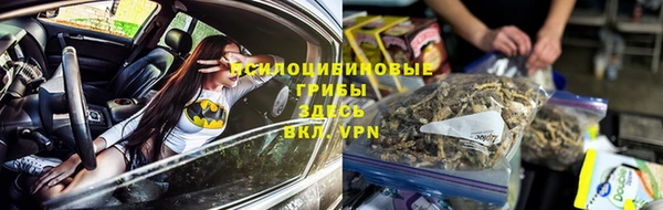 кокаин премиум Баксан