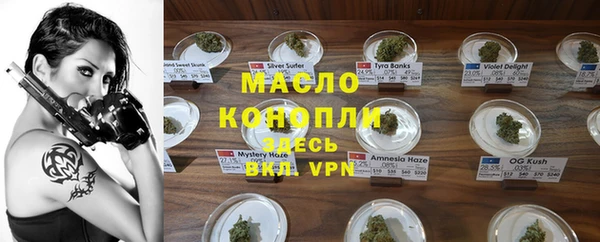 кокаин премиум Баксан