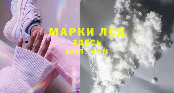 кокаин премиум Баксан