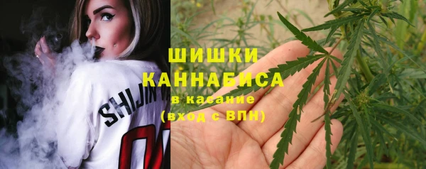 кокаин премиум Баксан
